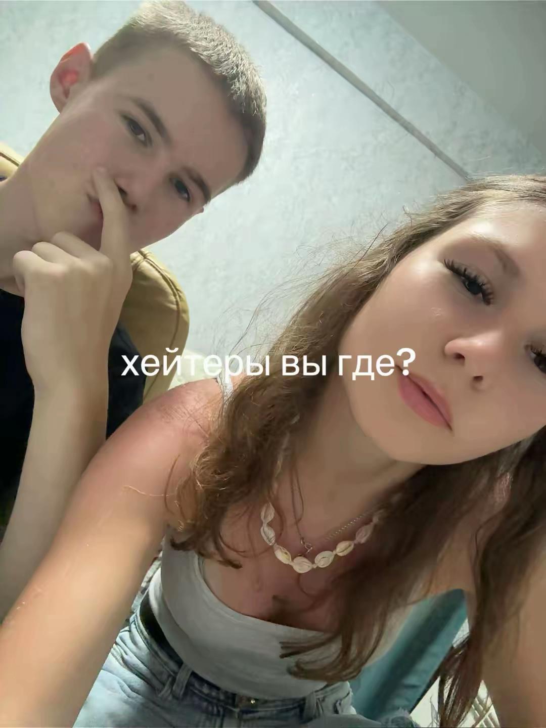@тгк:kaltavaya🎀