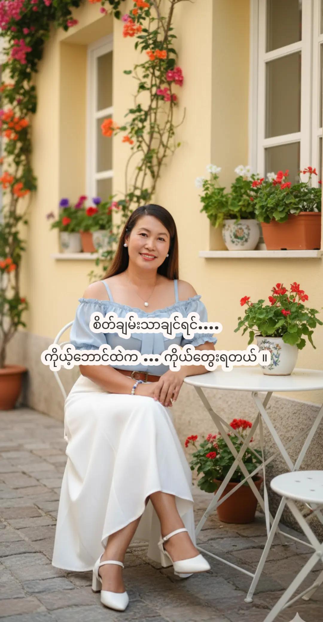 @đşđşHsu â