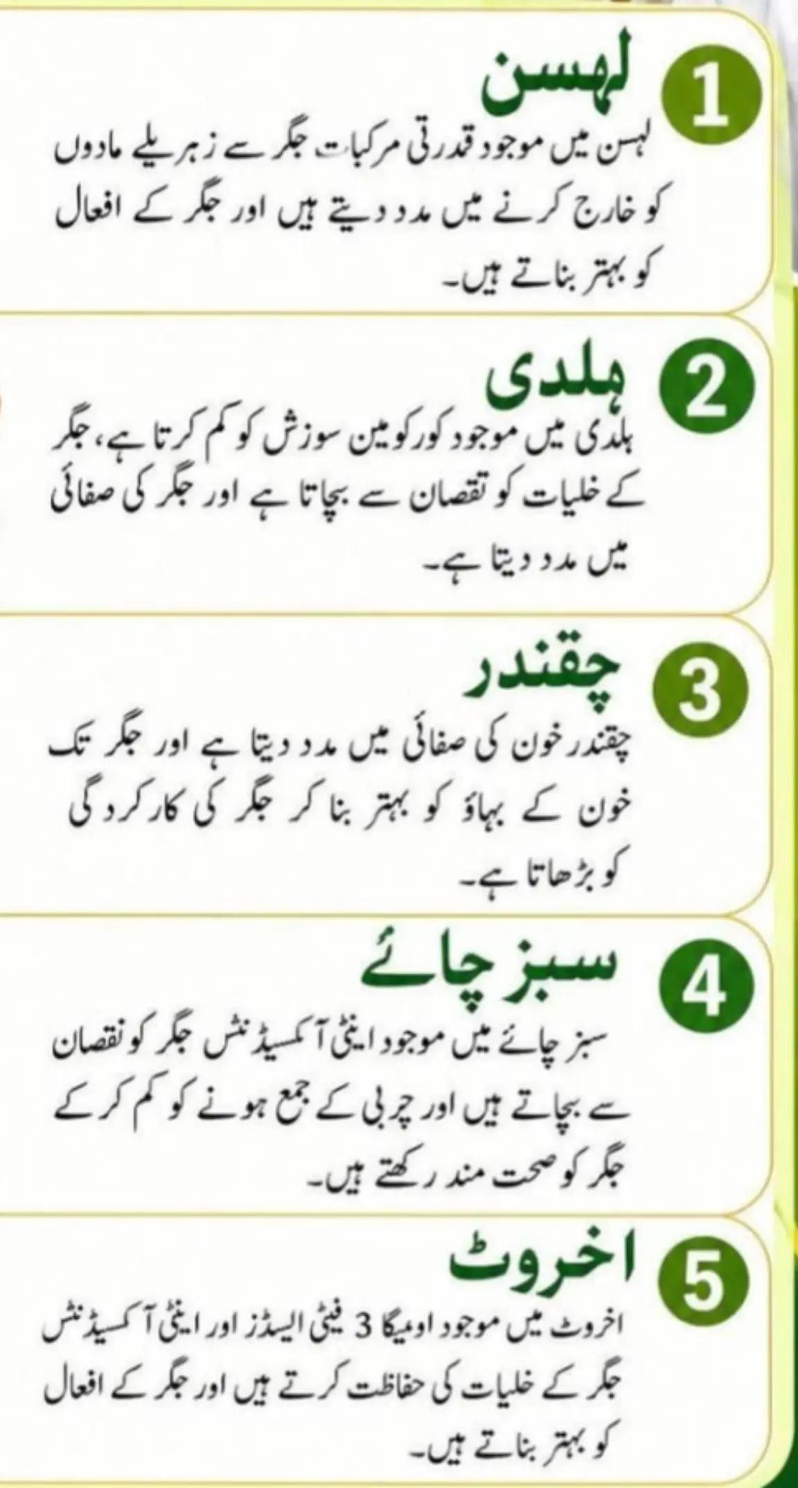 @Mishi Khan
