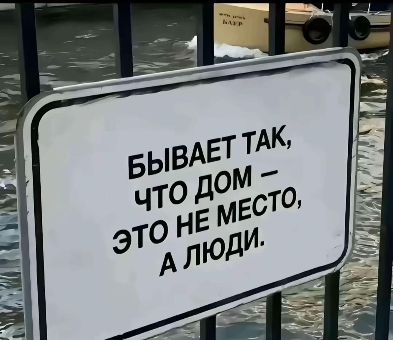 @настюша