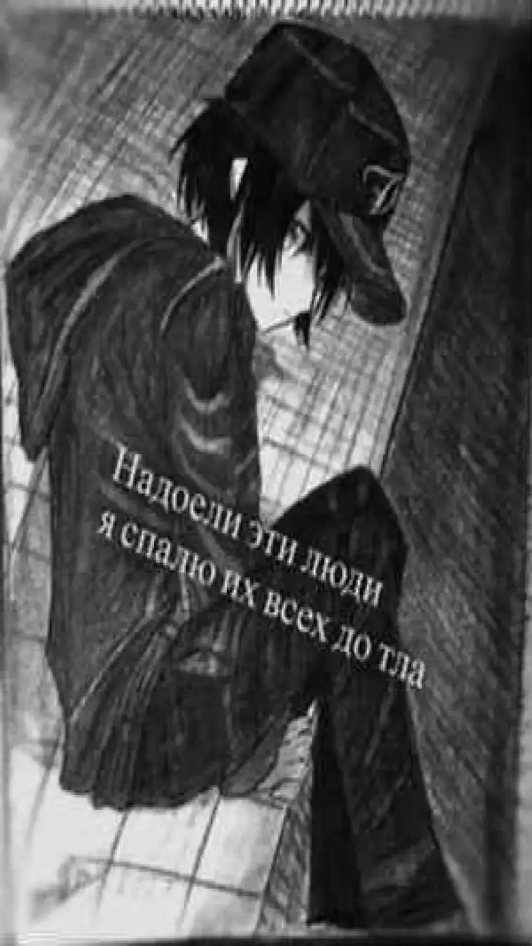 @@анаайdенα