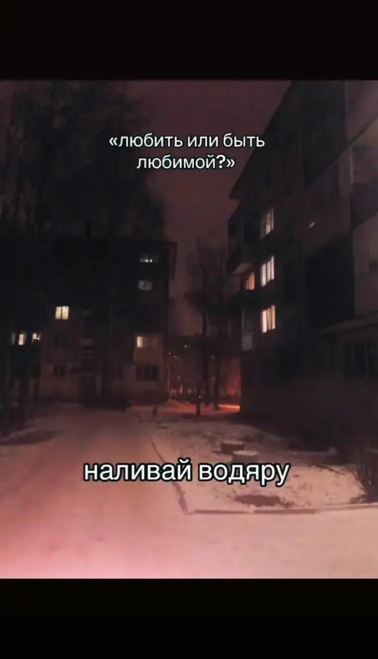 @𝕾𝖙𝖗𝖔𝖓𝖌𝖊𝖘𝖙