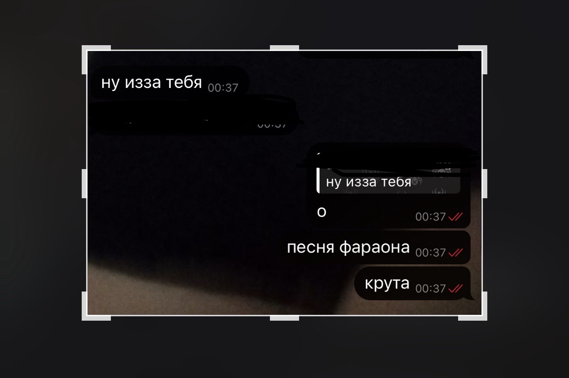 @юкоми🫂