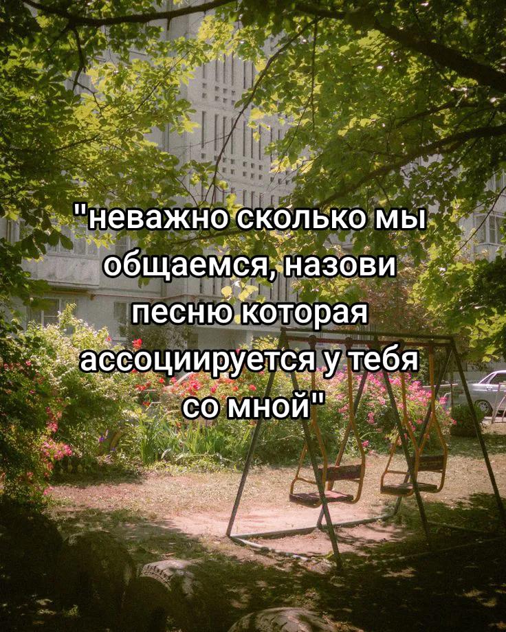 @Мята(!)