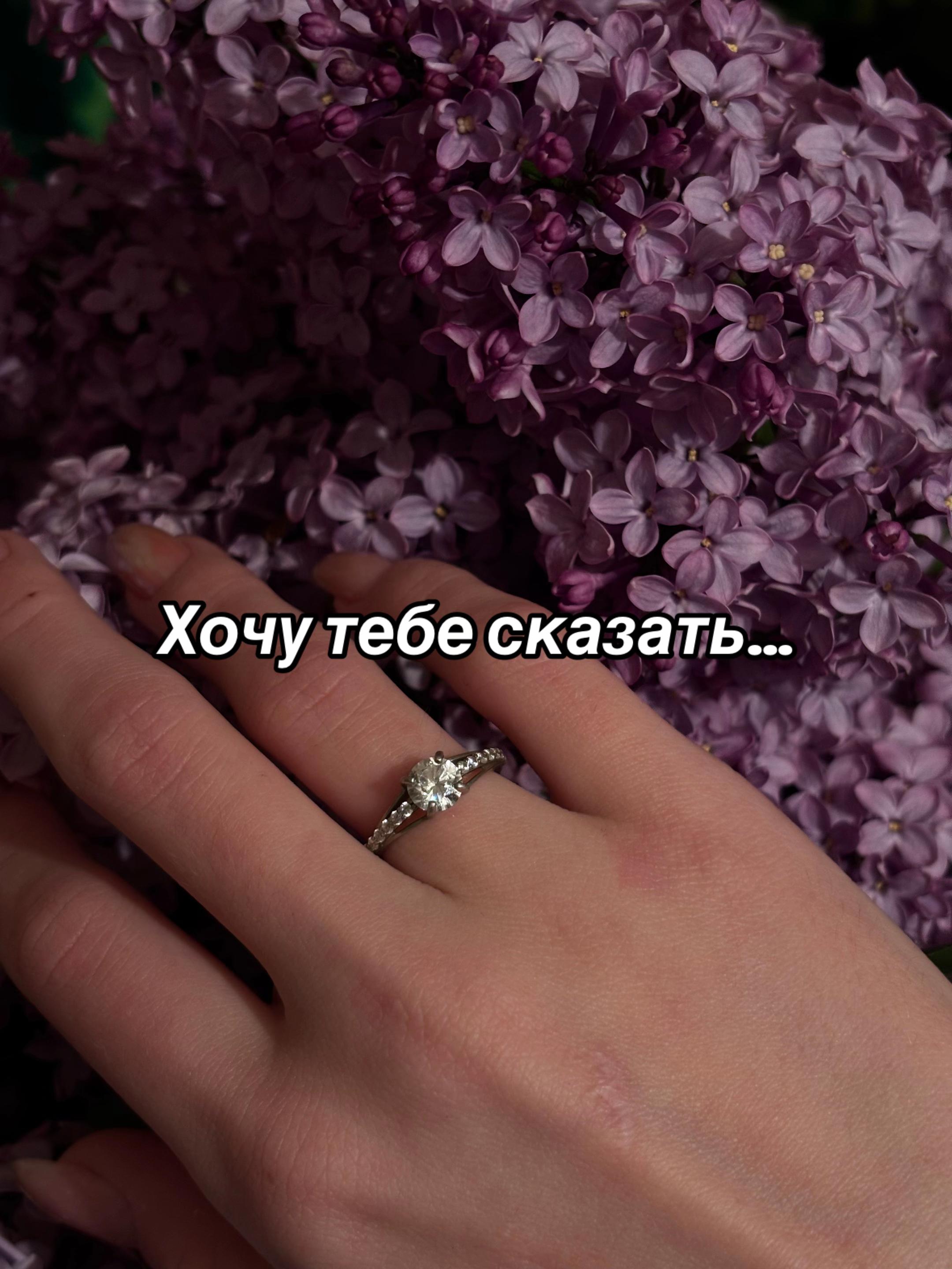 @Я твоя навеки🫂❤️