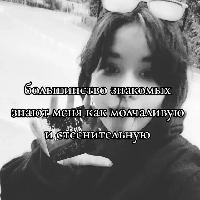 @Лисёна