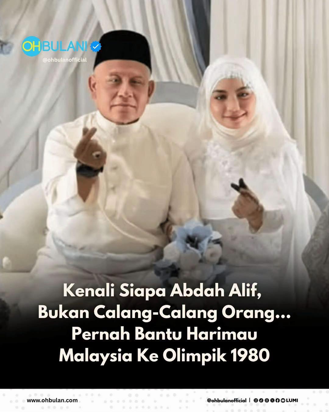 @OHBULAN!