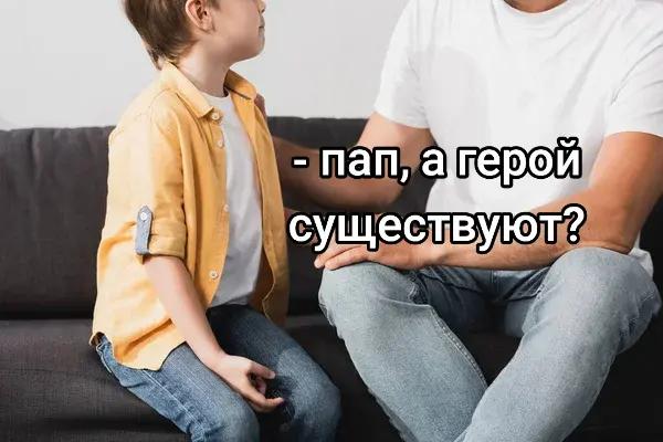 @𝒟𝓂𝒾𝓉𝓇𝒾𝓎 [∆+🇺🇦🪓🇷🇺]