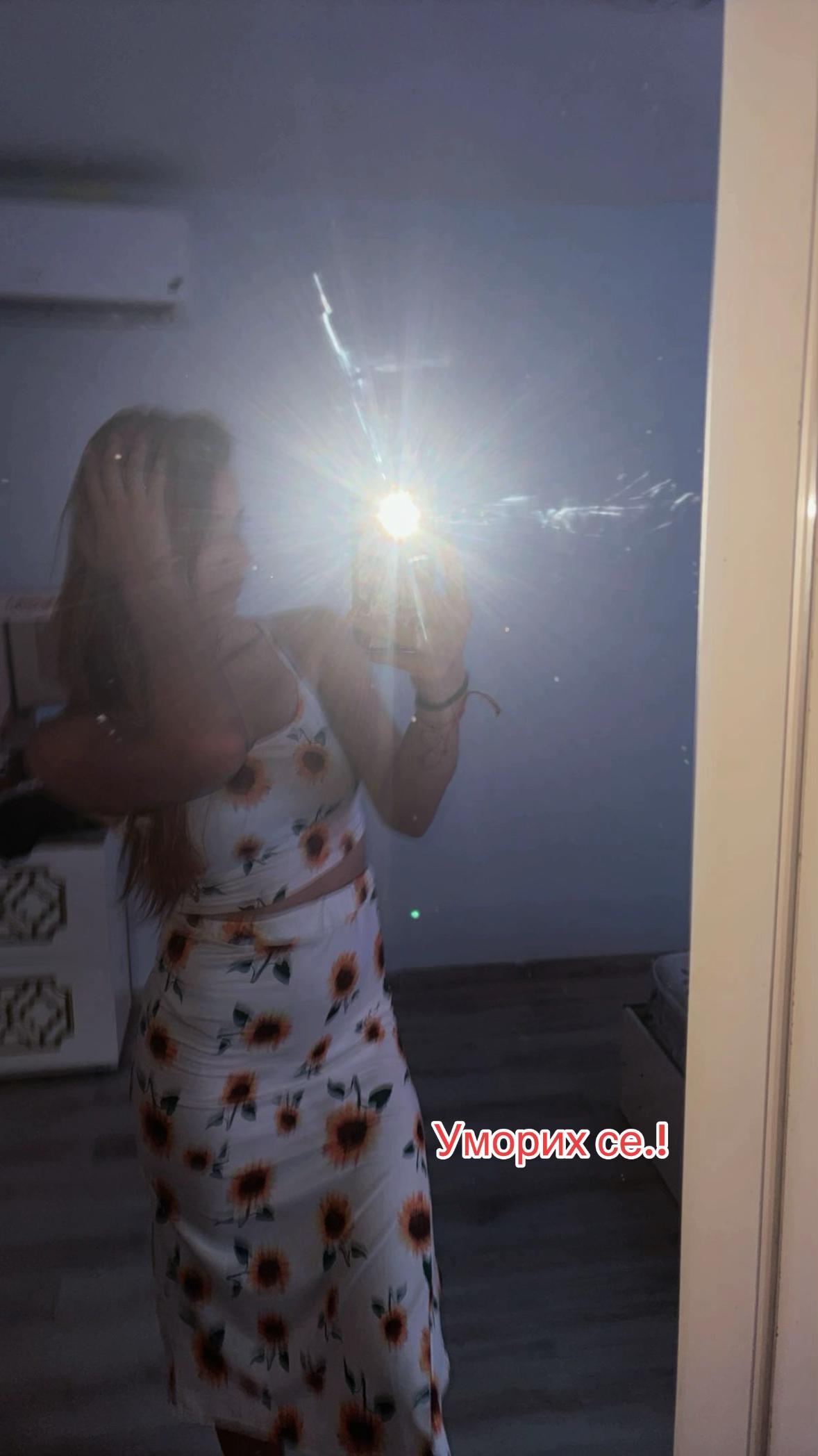 @Martinova.09