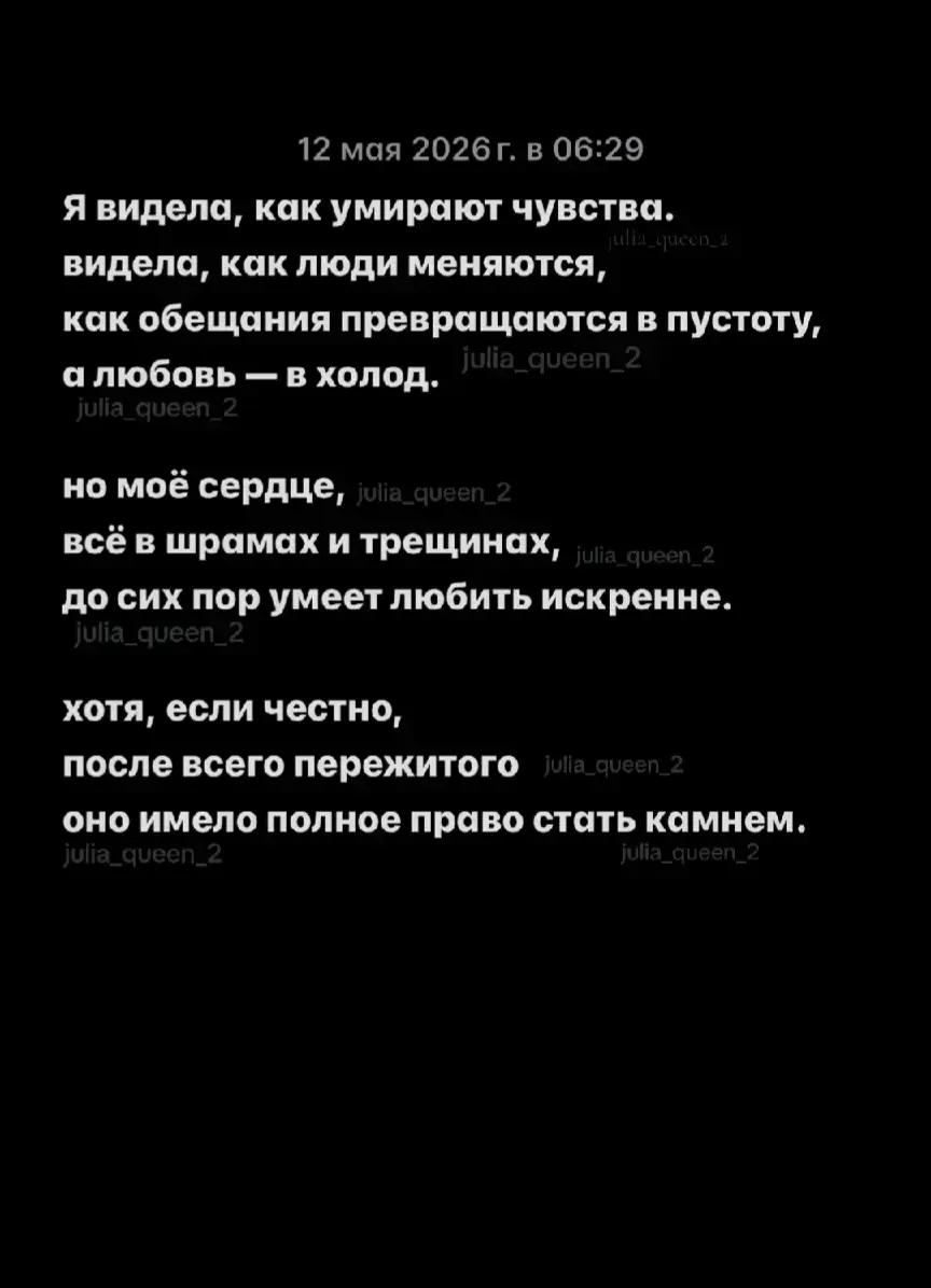 @каринка