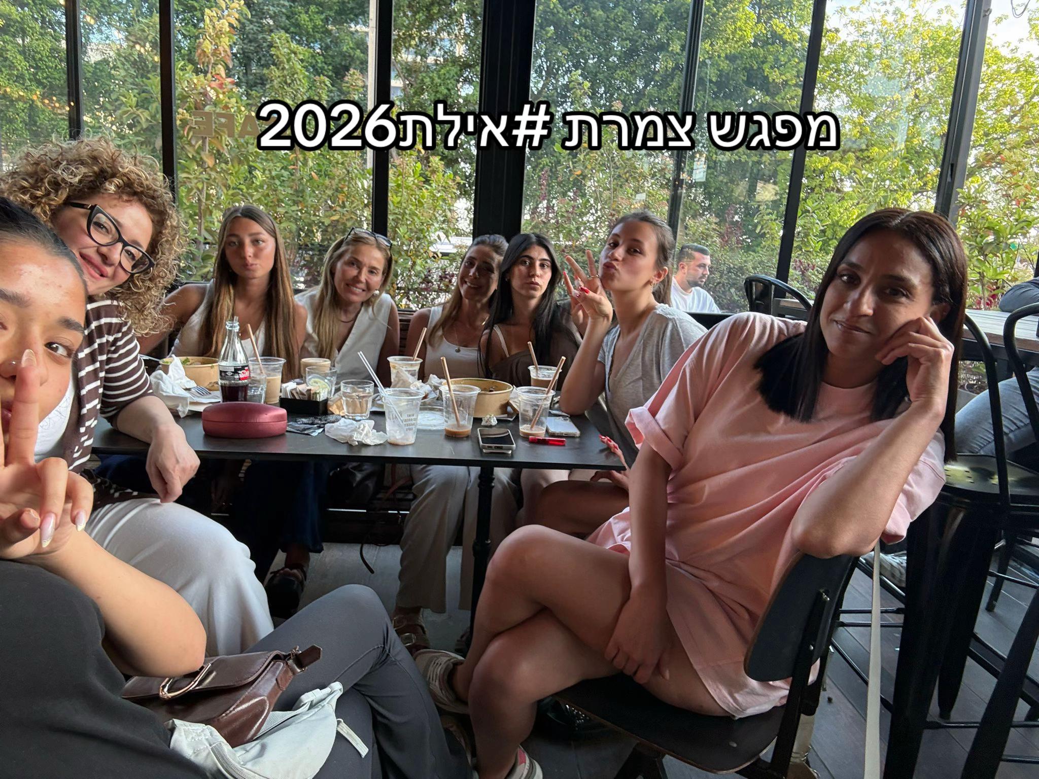 @tzevetyesmamiii