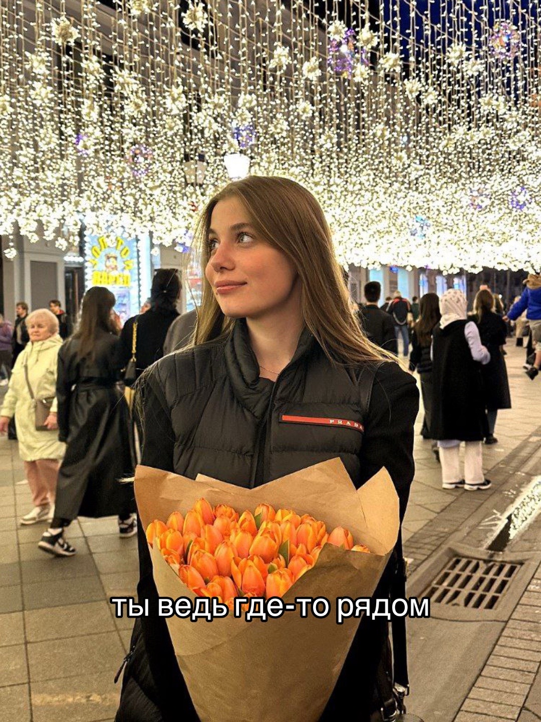 @василисочка