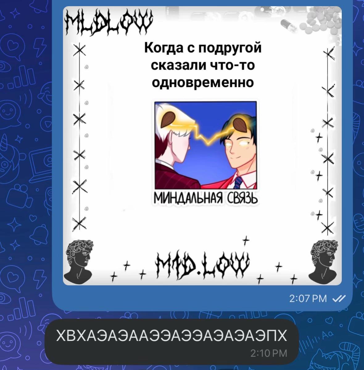@Хрюша 🦶🏼