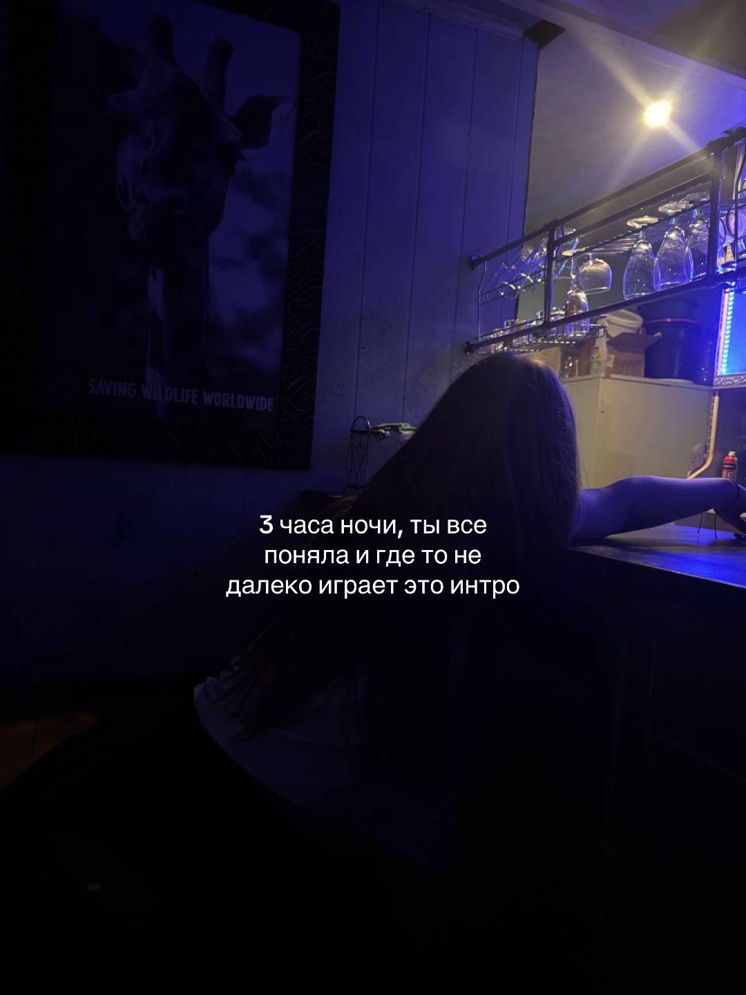 @лисёна