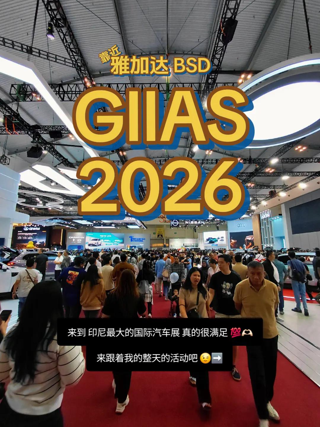 @Liang Ge Ge | 量哥哥