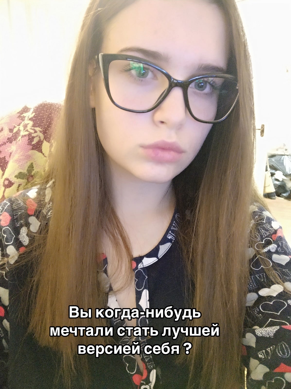 @Ольга