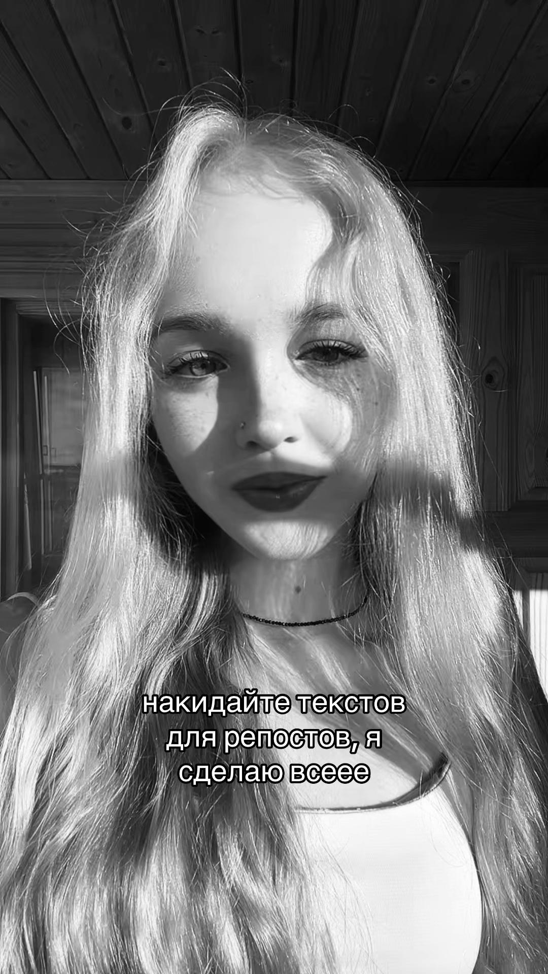 @тгк: манетка
