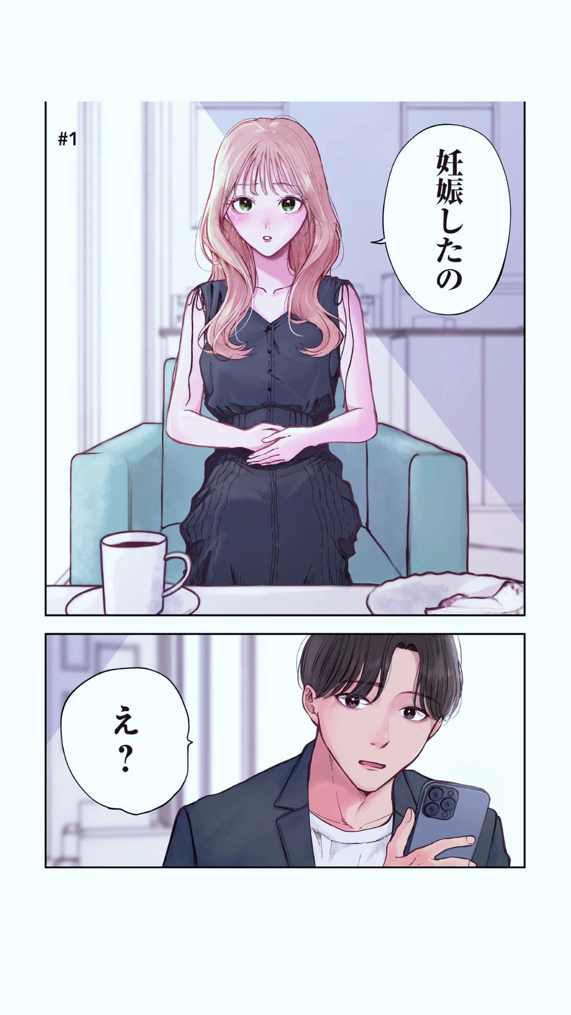 @ひーたん