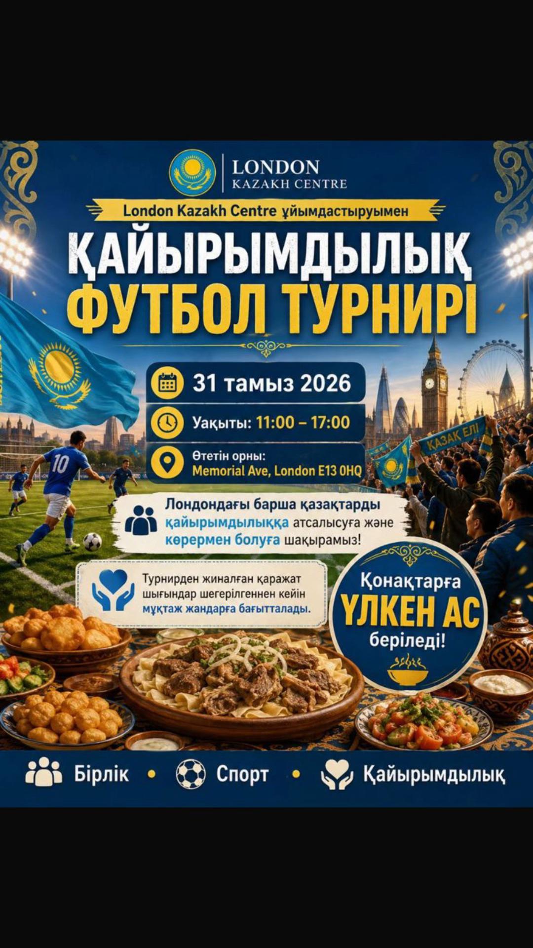 @Balzhan.Sultan🇬🇧🇰🇿