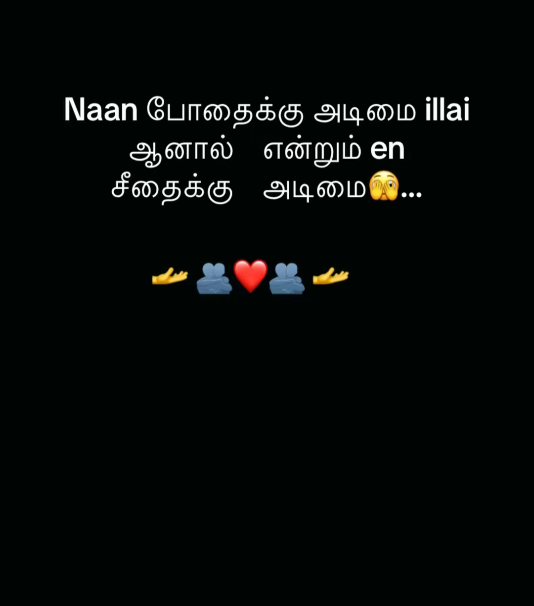 @டினோ💫