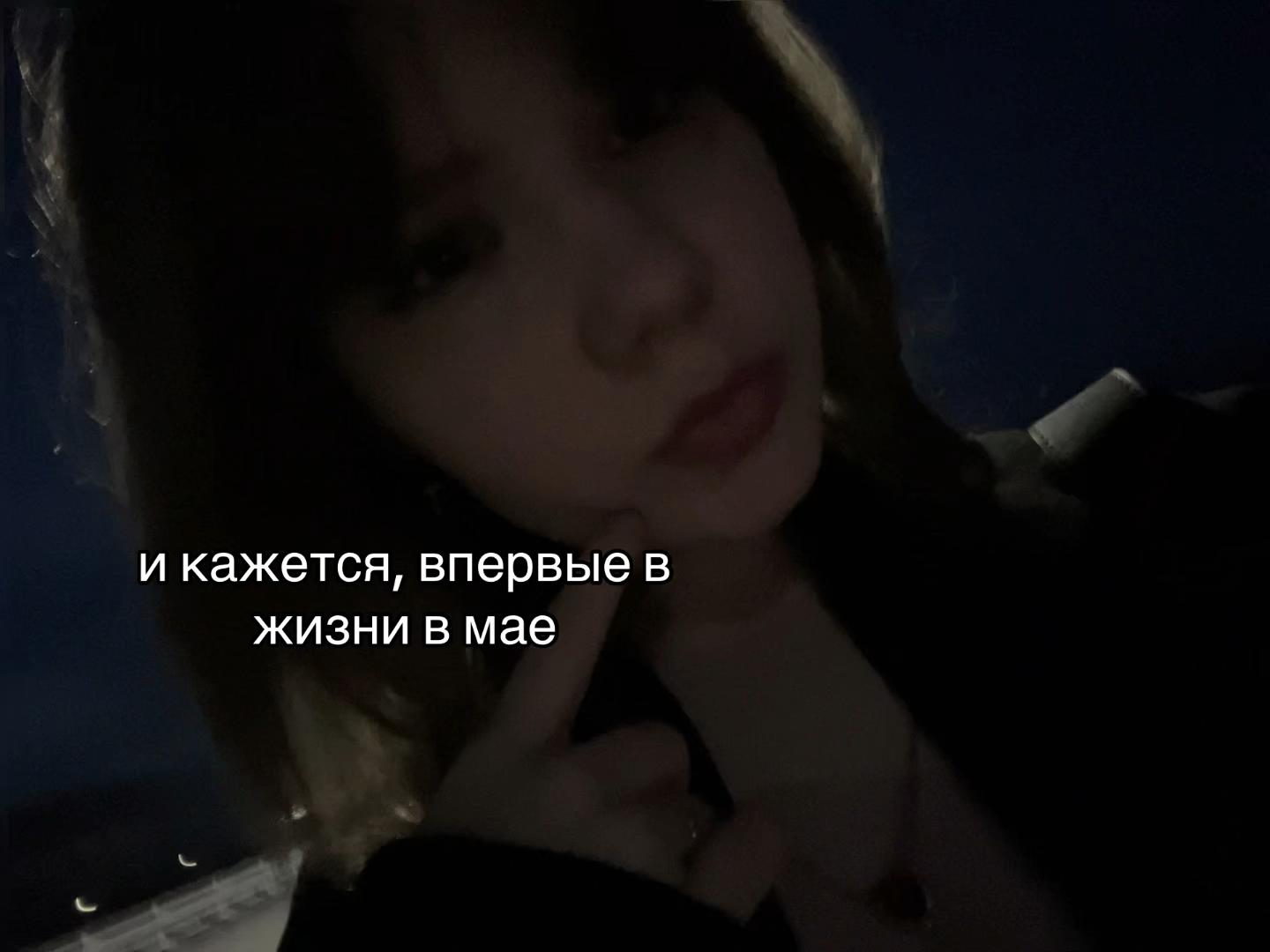 @лолита