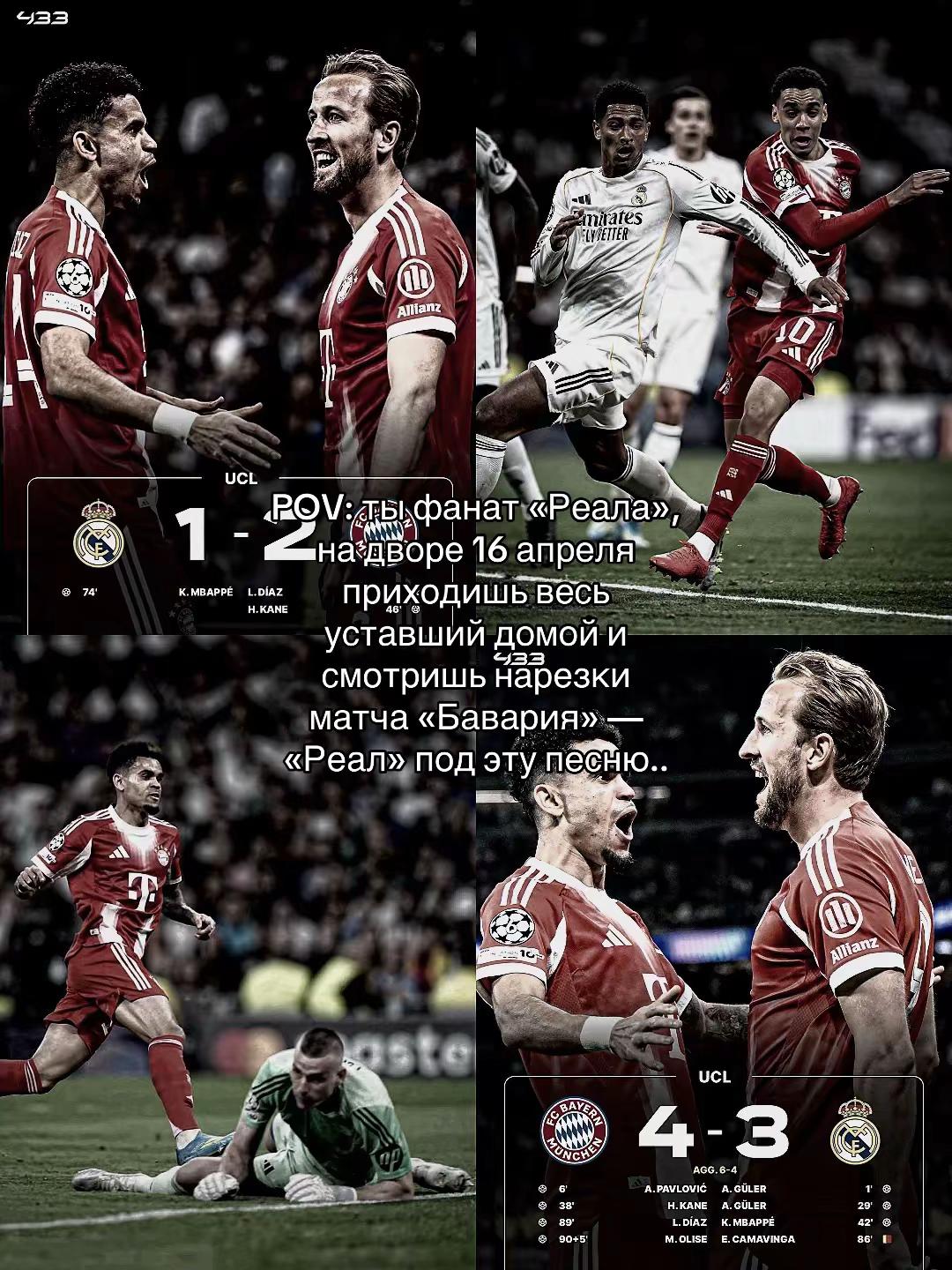 @𝐉𝐔𝐃𝐄𝐗🏴