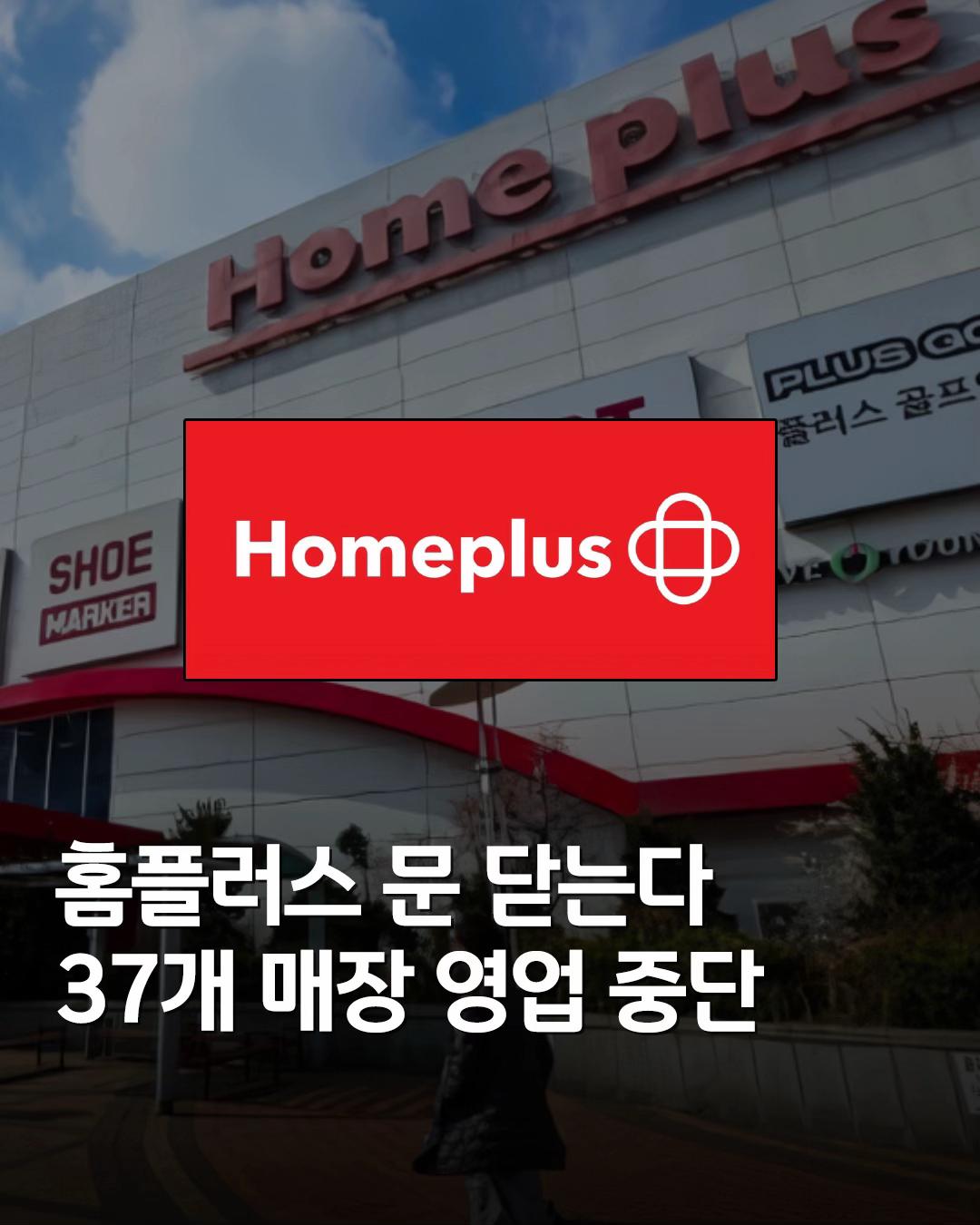@먹회장