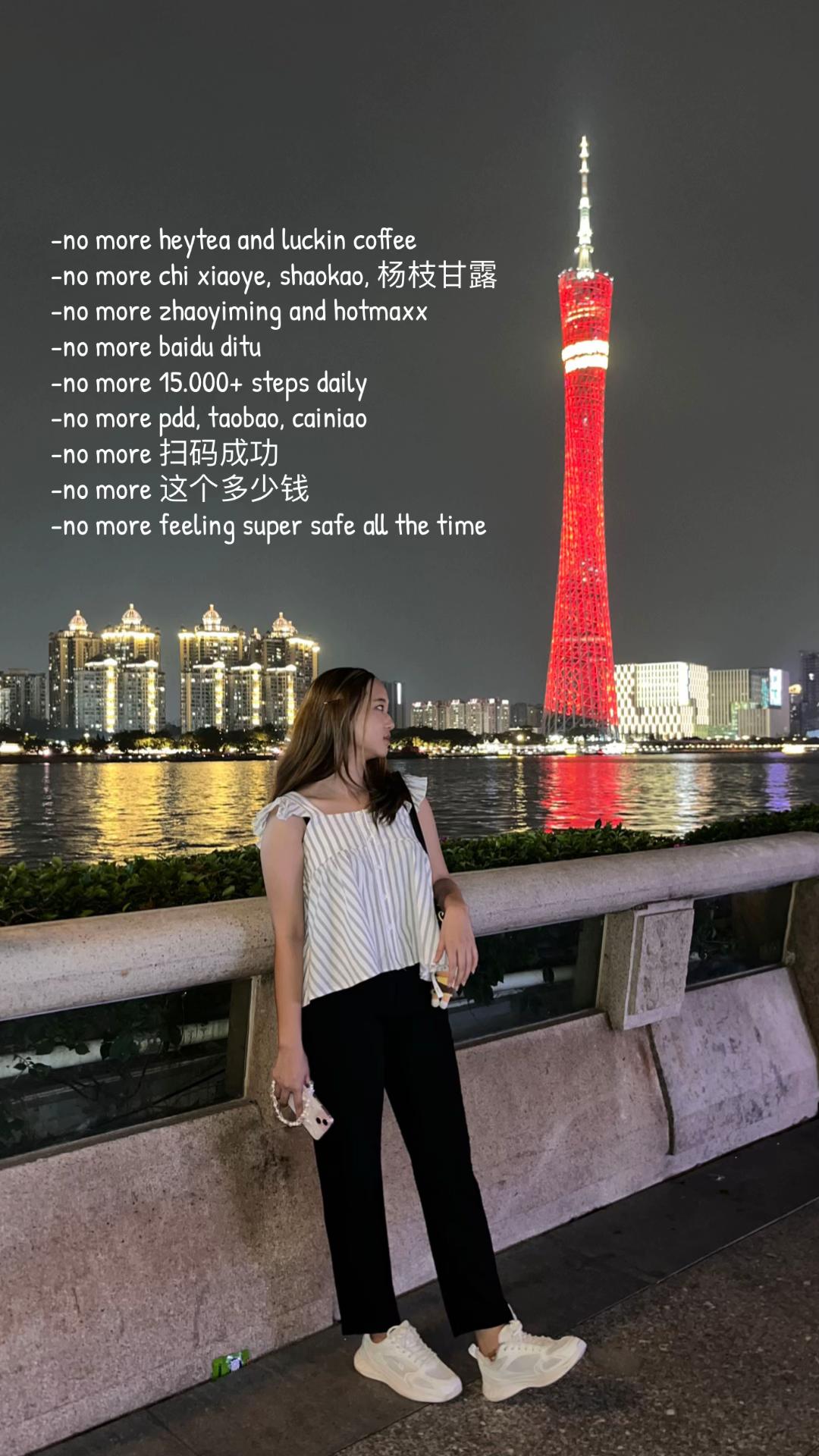 @something_ells