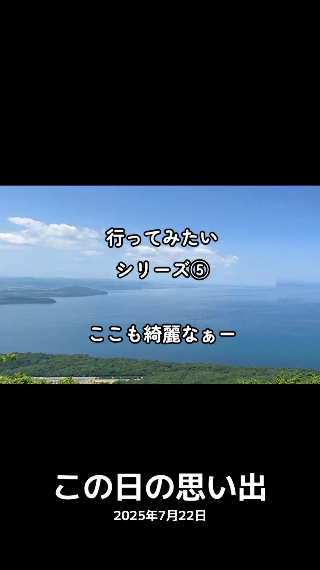@TAN TAN たん