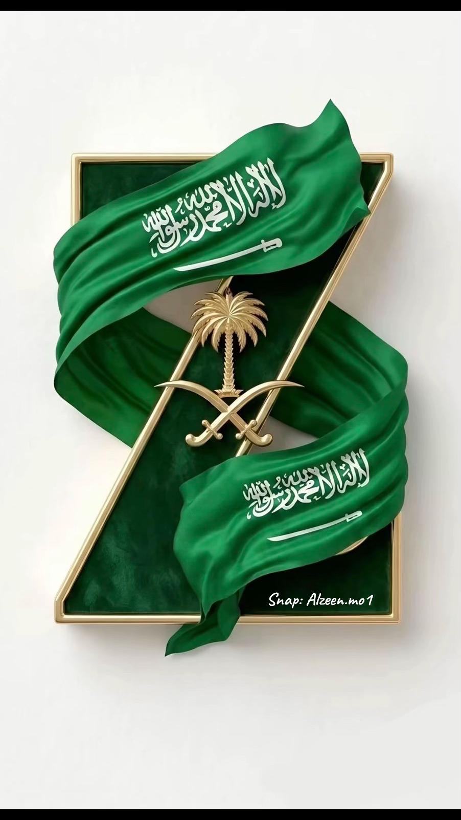 @★الزين彡★| تغطيات الغربيه
