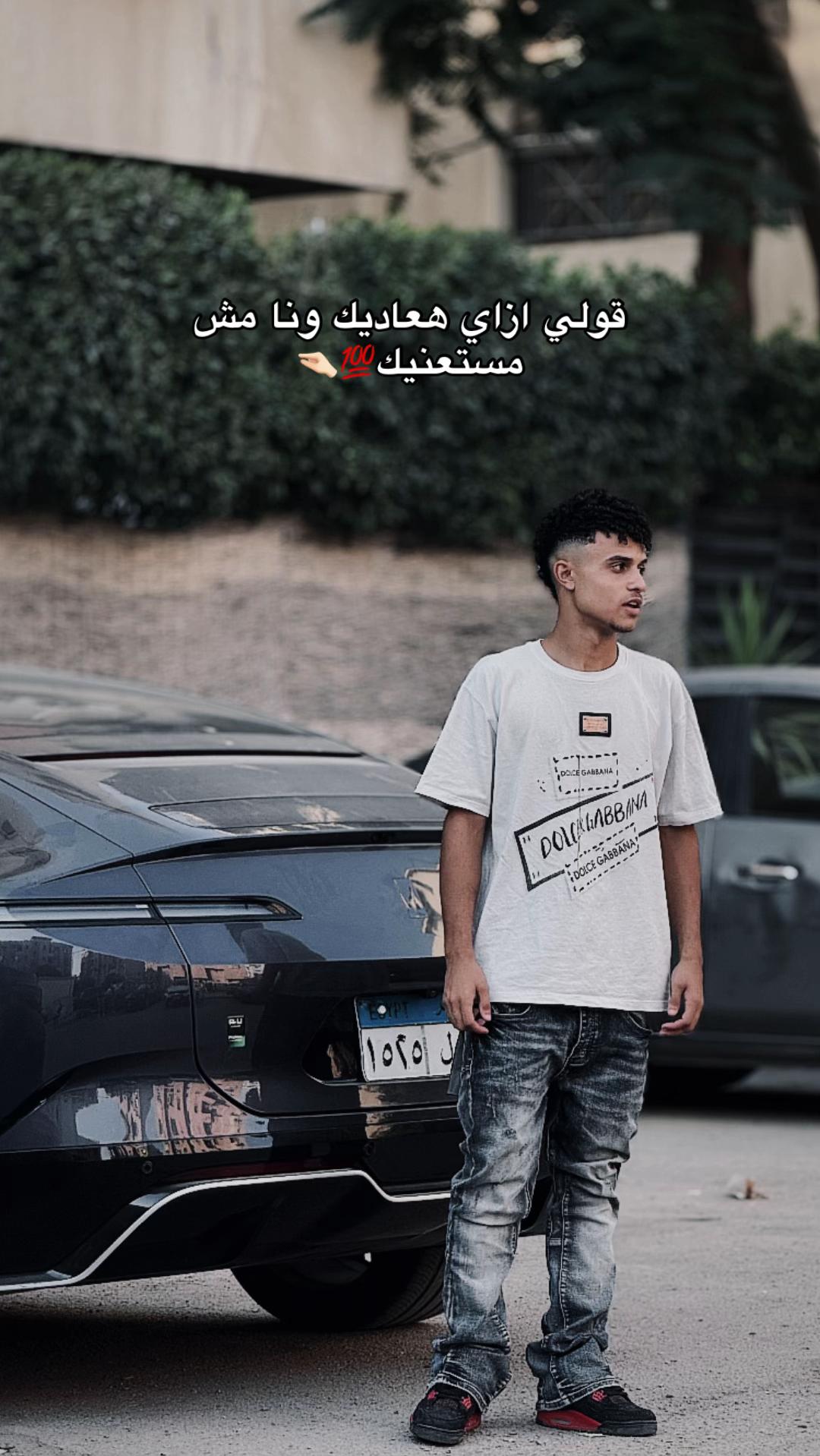 @EyadTntawi🥷🏻💸
