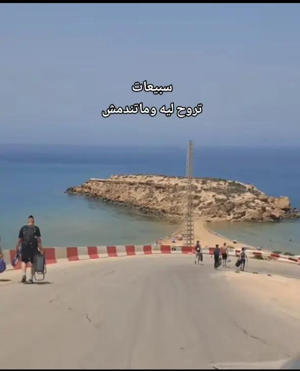 @&Alpha;&mu;ά&lambda;❤️