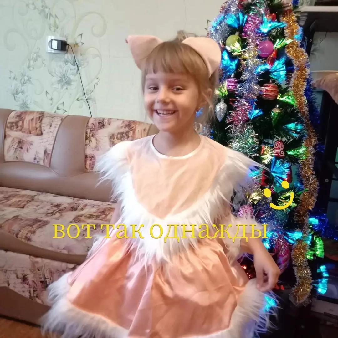 @ЯНИНА БАРАНИНА🪻🥥
