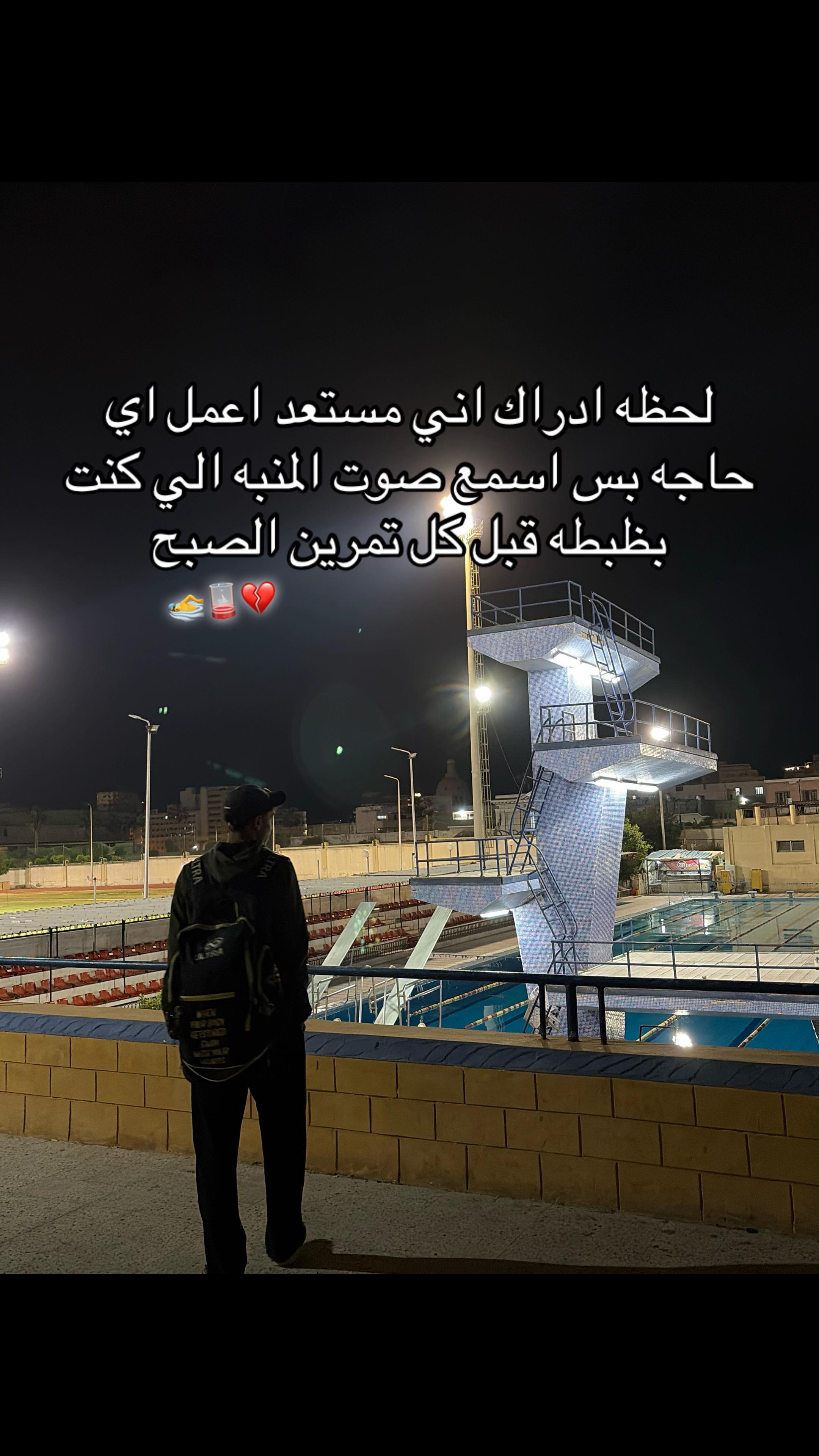 @Ahmed