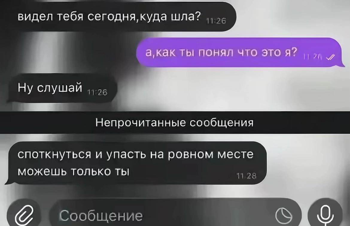 @Мзия’s