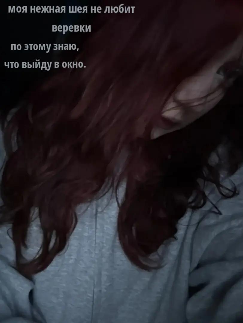 @рей