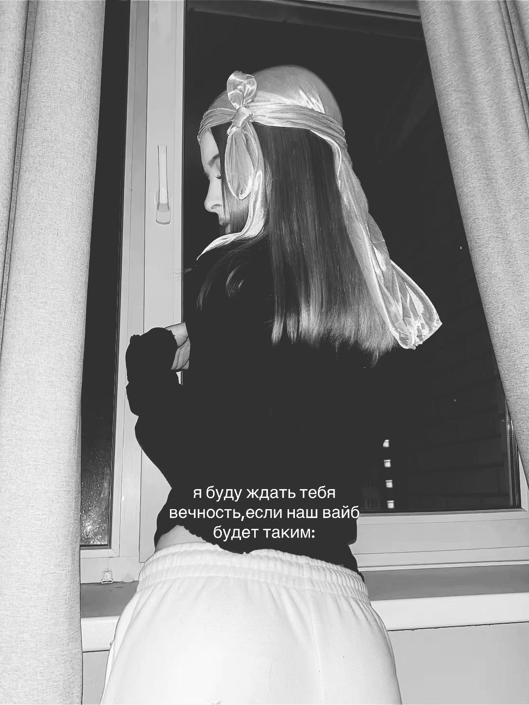 @мила рэтфакер🐈