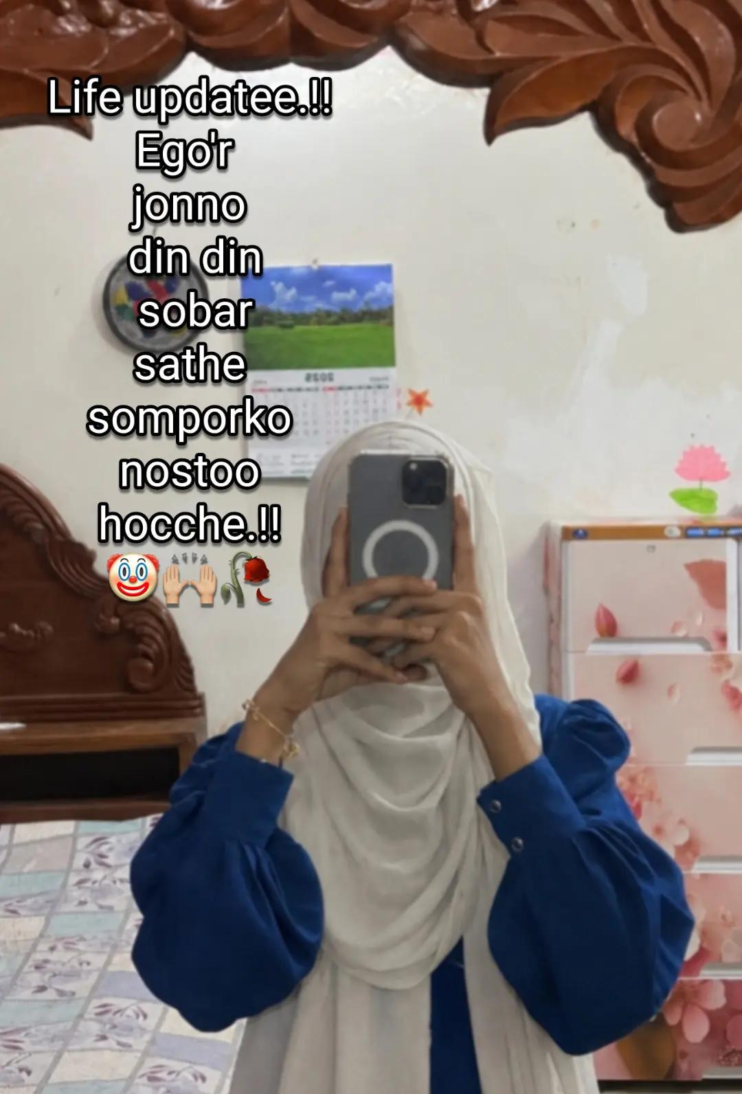 @~𐙚सिमी-!!🎀✨