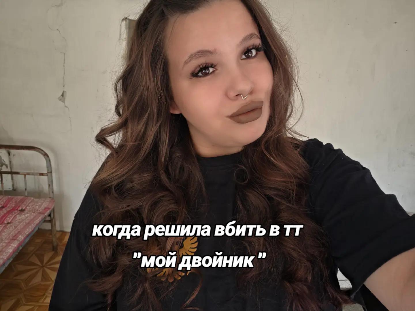 @ТГК: 💍🇷🇺ZHENA_PUZO🇷🇺💍