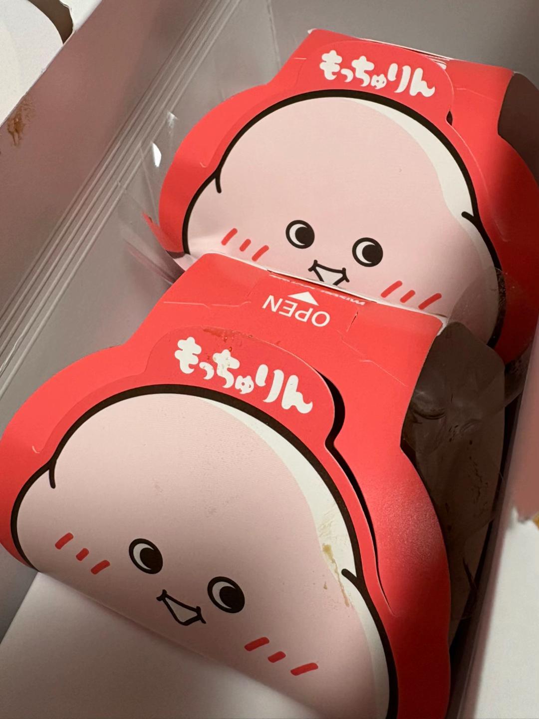@はっぴーべーかりん