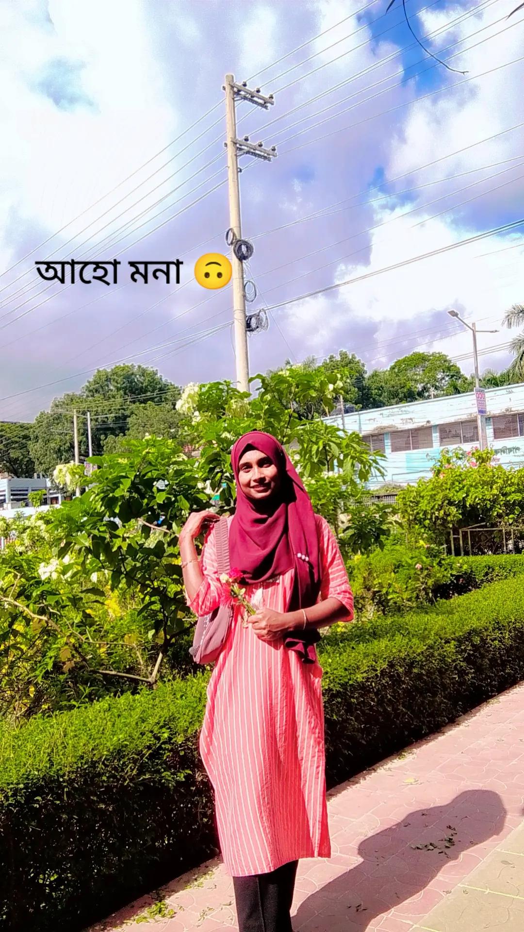@🙃জাতির ভাবি🙃