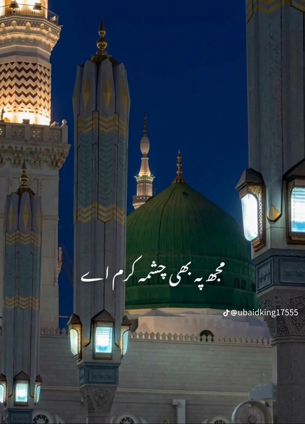 @Malik Shahzad ✈️🙏😎💯