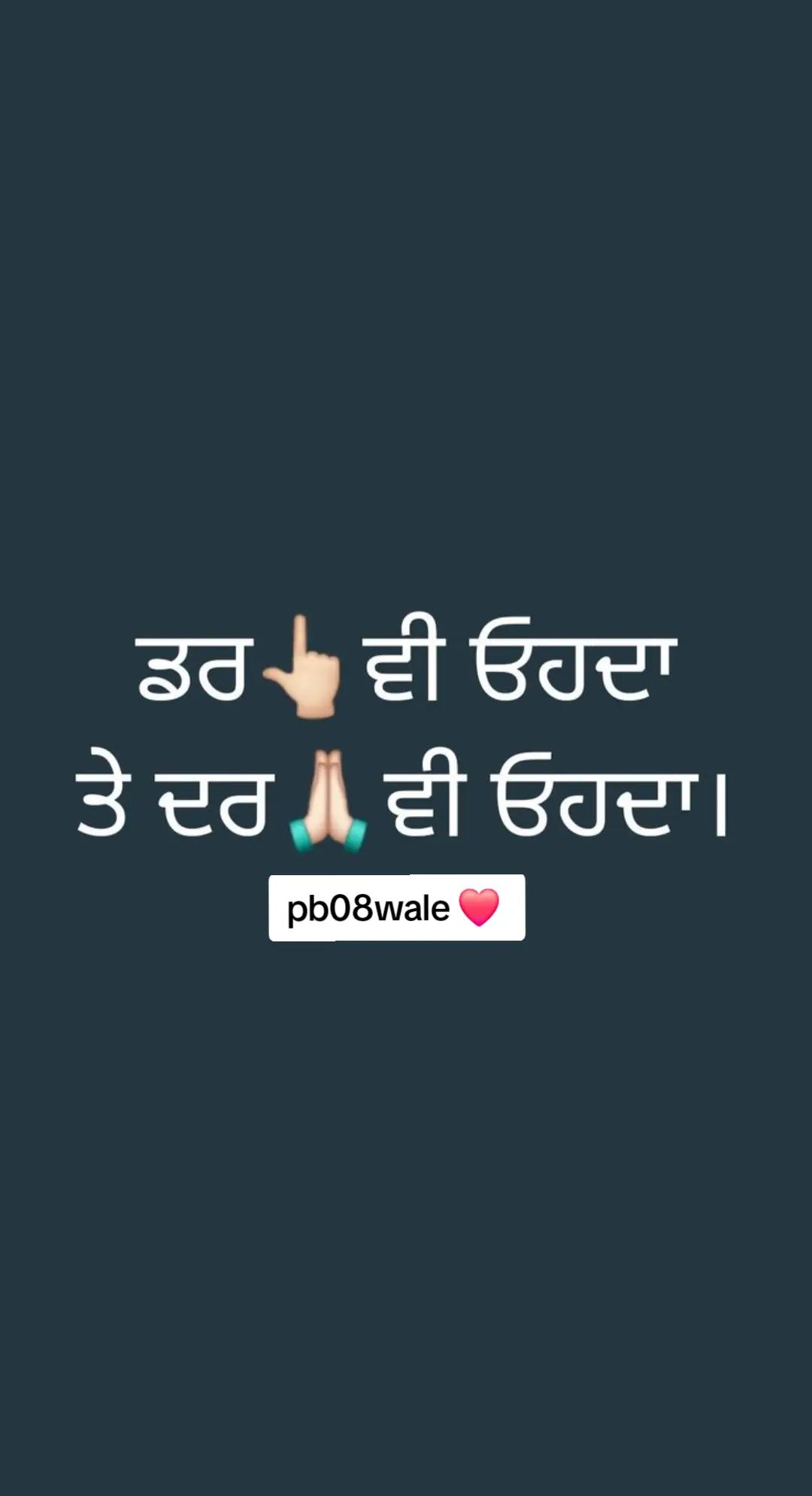 @Nijjar_PB08❤️