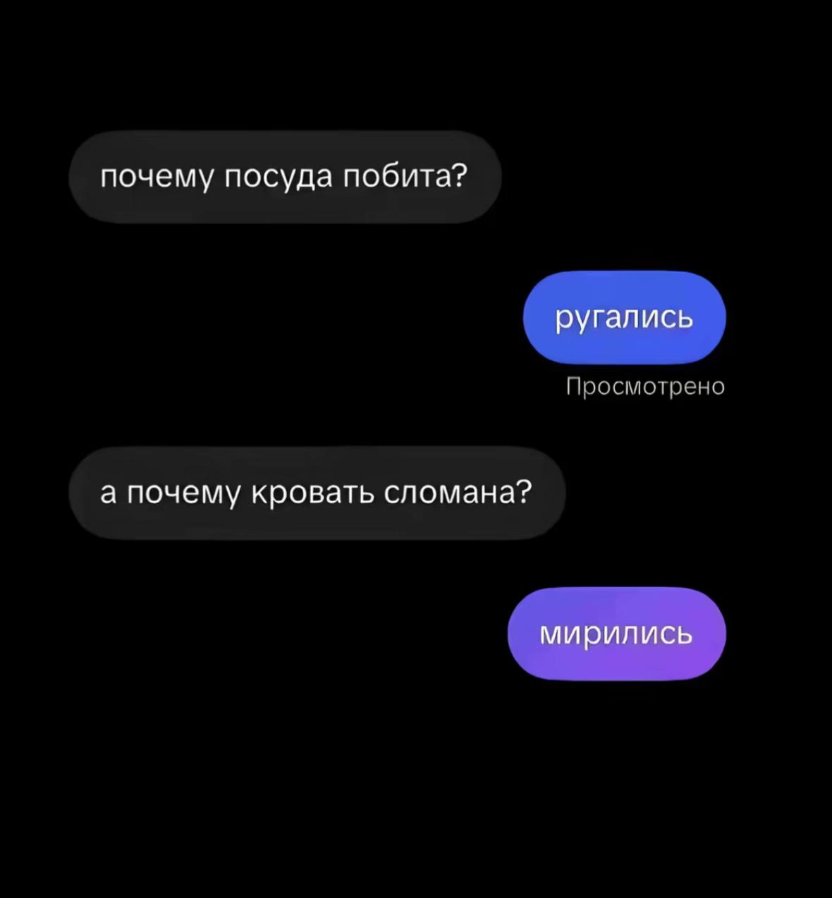 @шайбистова🍒