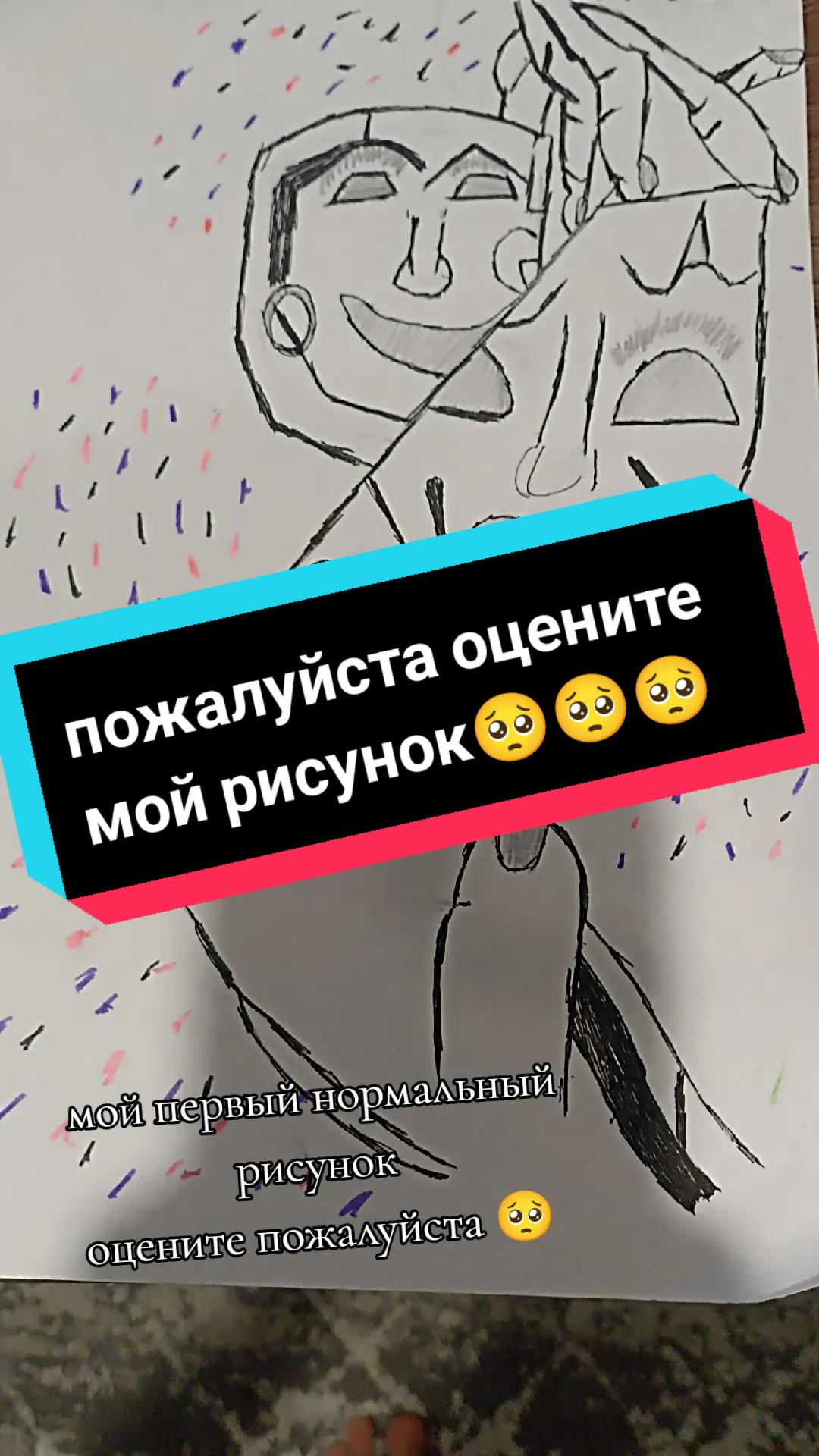 @хлебушек 🍞💫🍞