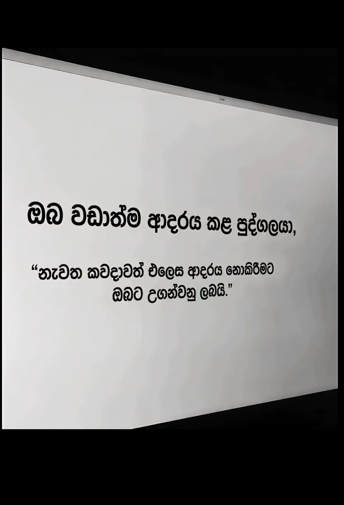 @hashini754