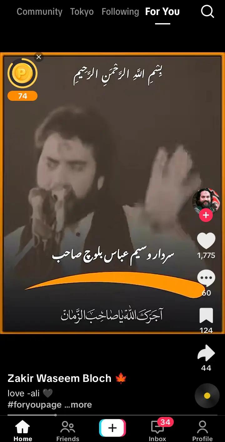 @Rai Toqeer