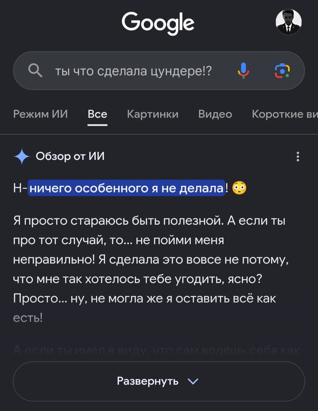 @ㅤㅤㅤㅤ
