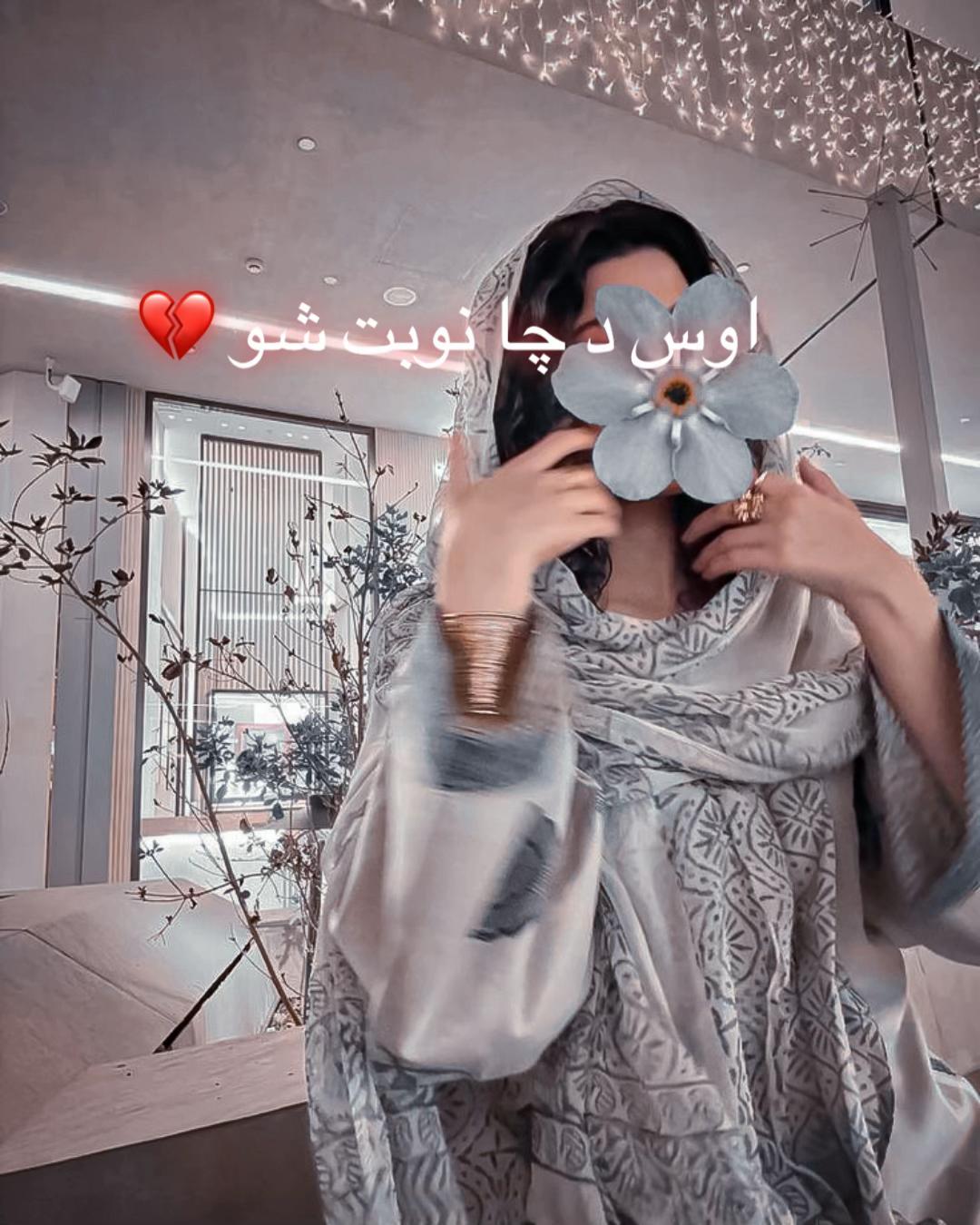 @🎀عــــــــالیــــه🎀