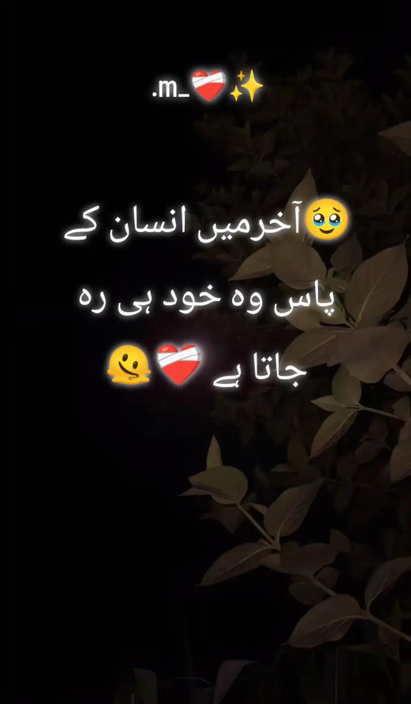 @⁖℘ᬁᴶᵘᵗᵗ ᴼᶠ 𝔮ᵘᵉᵉⁿᬁ⁖℘.